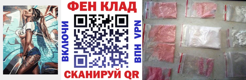 Амфетамин Premium  где купить   Суворов 