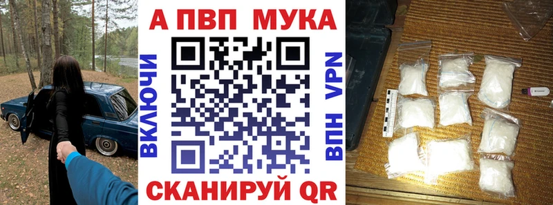 hydra как войти  Суворов  A-PVP крисы CK 