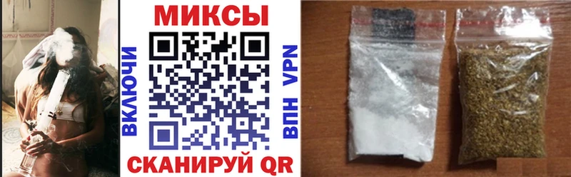 наркошоп  Суворов  БУТИРАТ BDO 