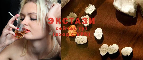 кокаин колумбия Балабаново