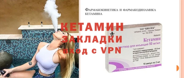 кокаин колумбия Балабаново