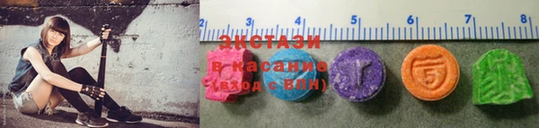 мефедрон VHQ Баксан