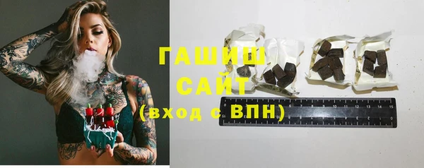 кокаин колумбия Балабаново