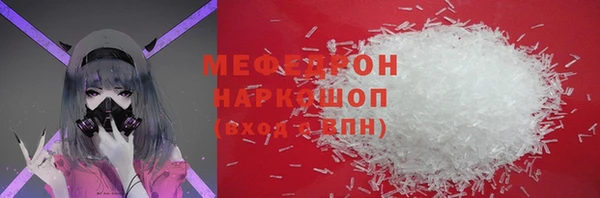 дурь Балахна