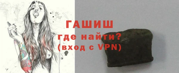 дурь Балахна