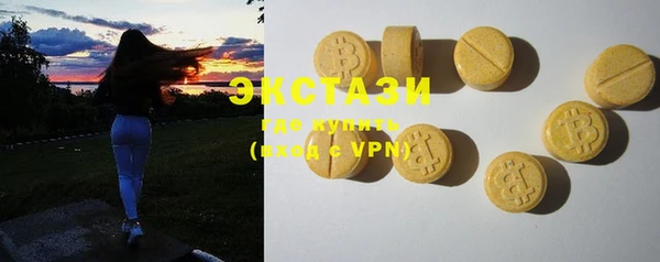 мефедрон VHQ Баксан
