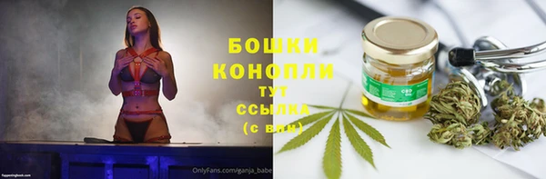 MDMA Premium VHQ Михайлов