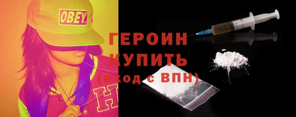 дурь Балахна