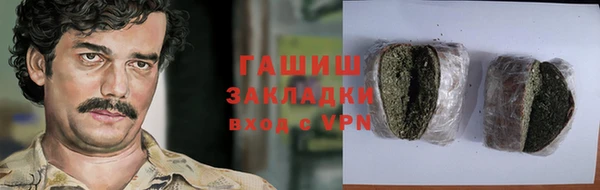 дурь Балахна