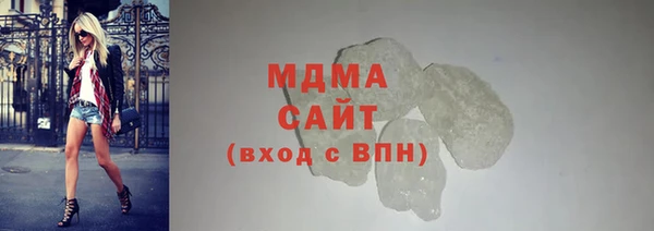 кокаин колумбия Балабаново
