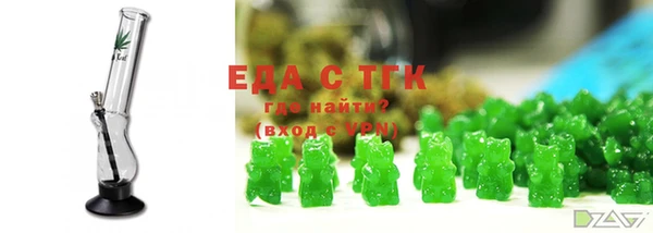 мефедрон VHQ Баксан