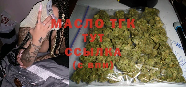 дурь Балахна