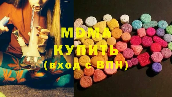 кокаин колумбия Балабаново
