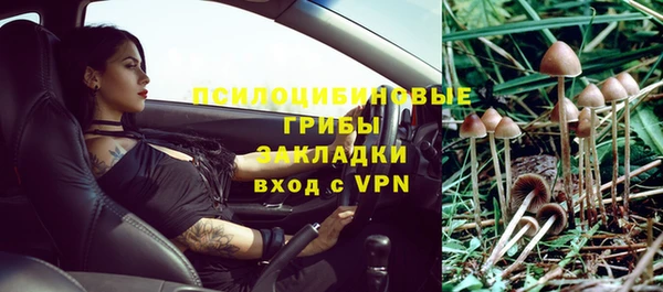 мефедрон VHQ Баксан