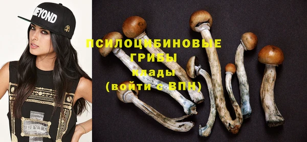 кокаин колумбия Балабаново