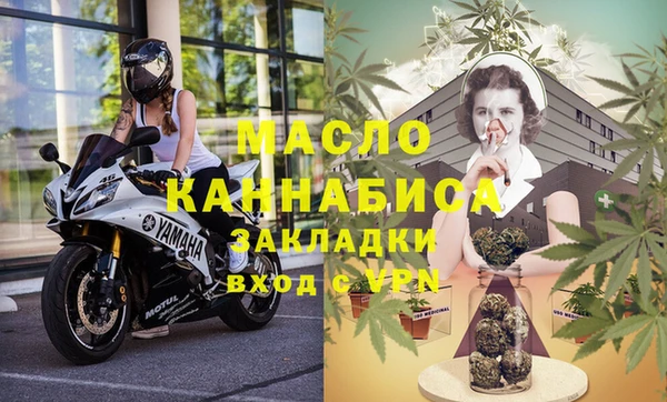мефедрон VHQ Баксан