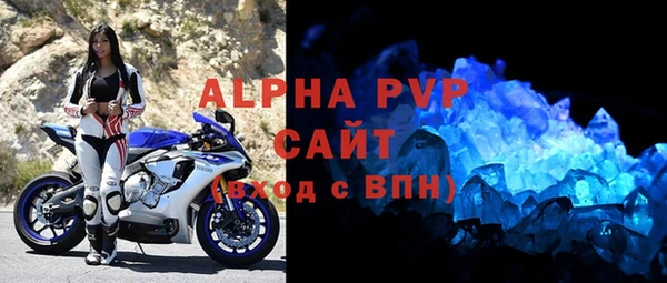 дурь Балахна