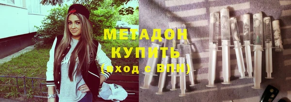 меф Михайловск