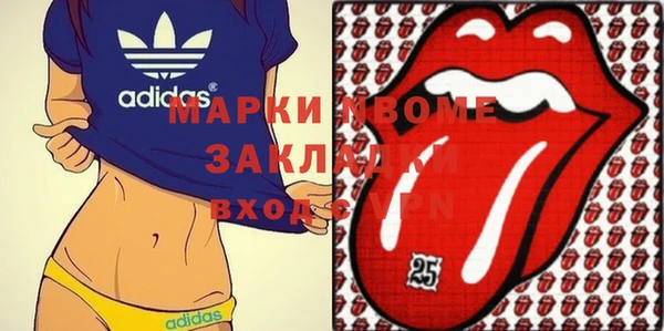 дурь Балахна