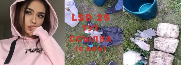 дурь Балахна