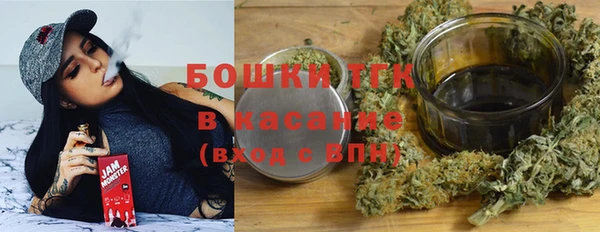 меф Михайловск