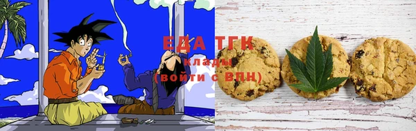 кокаин колумбия Балабаново