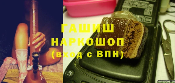дурь Балахна
