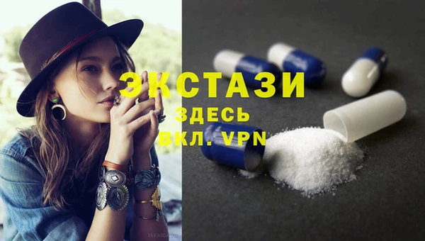 дурь Балахна