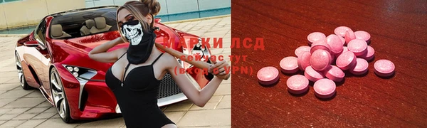 мефедрон VHQ Баксан