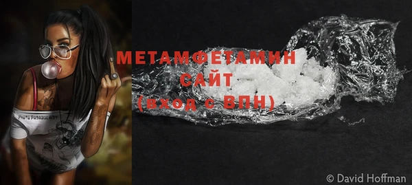 дурь Балахна