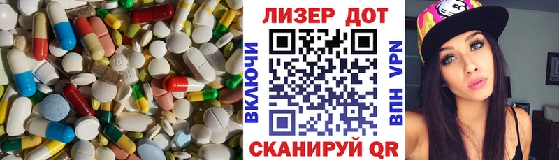 Лсд 25 экстази кислота  купить наркотики цена  Суворов 